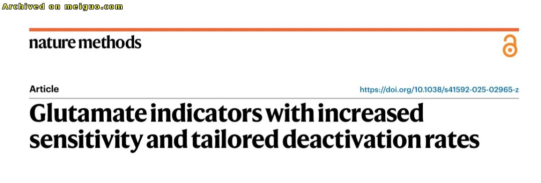 网友分享在meiguo.com上的图片