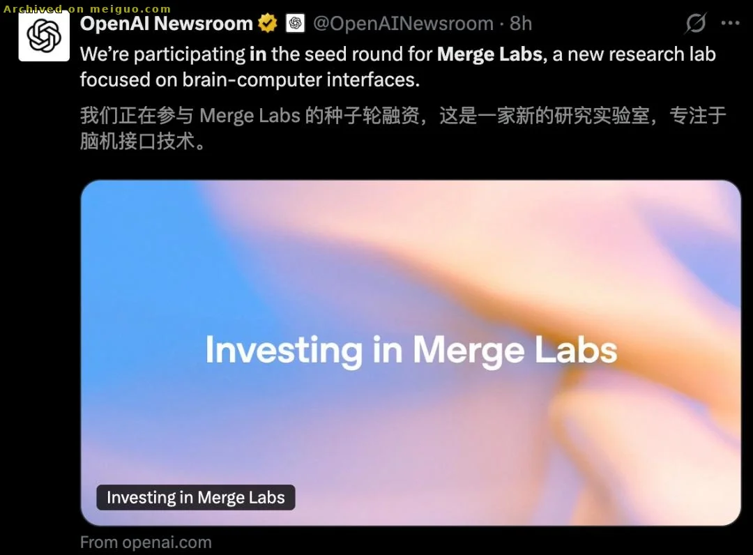 网友分享在meiguo.com上的图片