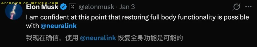 网友分享在meiguo.com上的图片