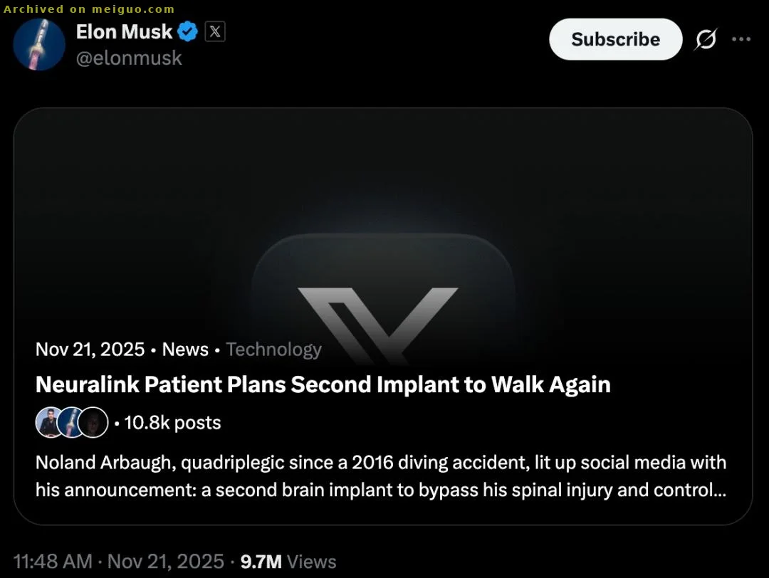 网友分享在meiguo.com上的图片