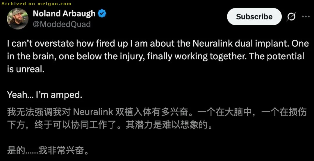 网友分享在meiguo.com上的图片