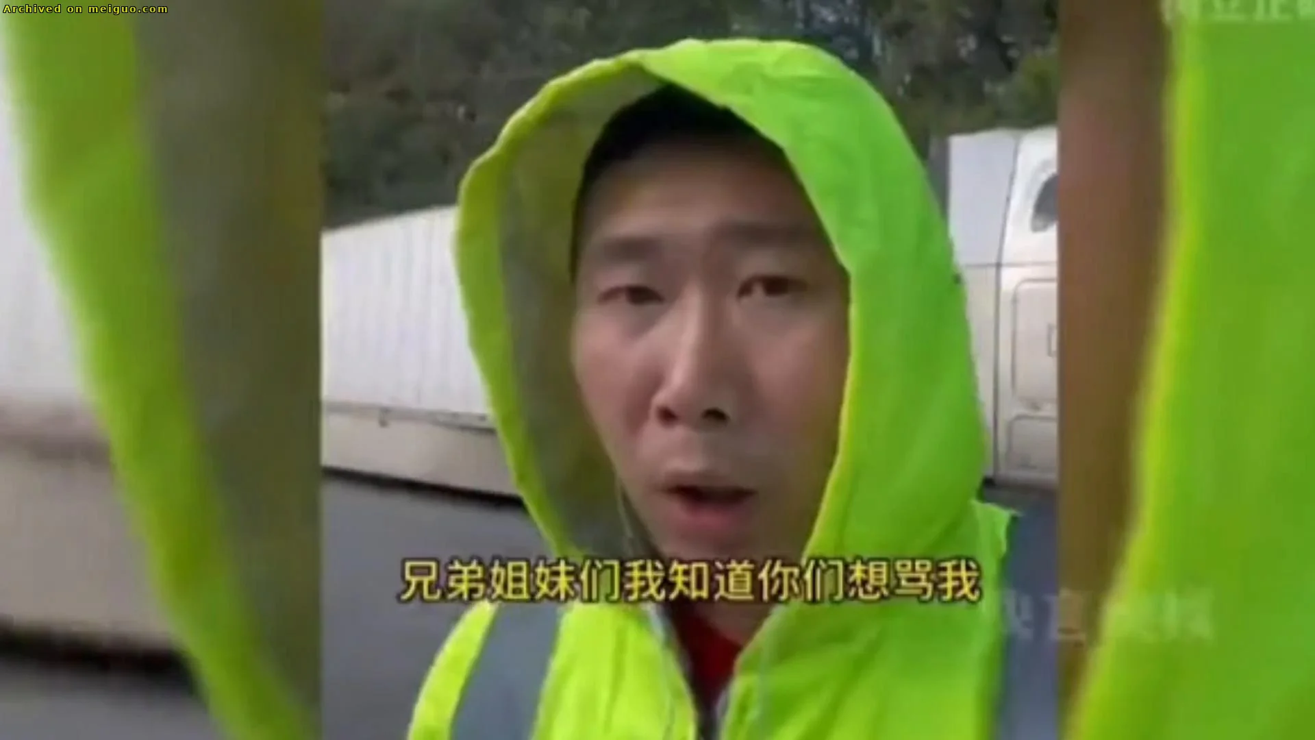 网友分享在meiguo.com上的图片