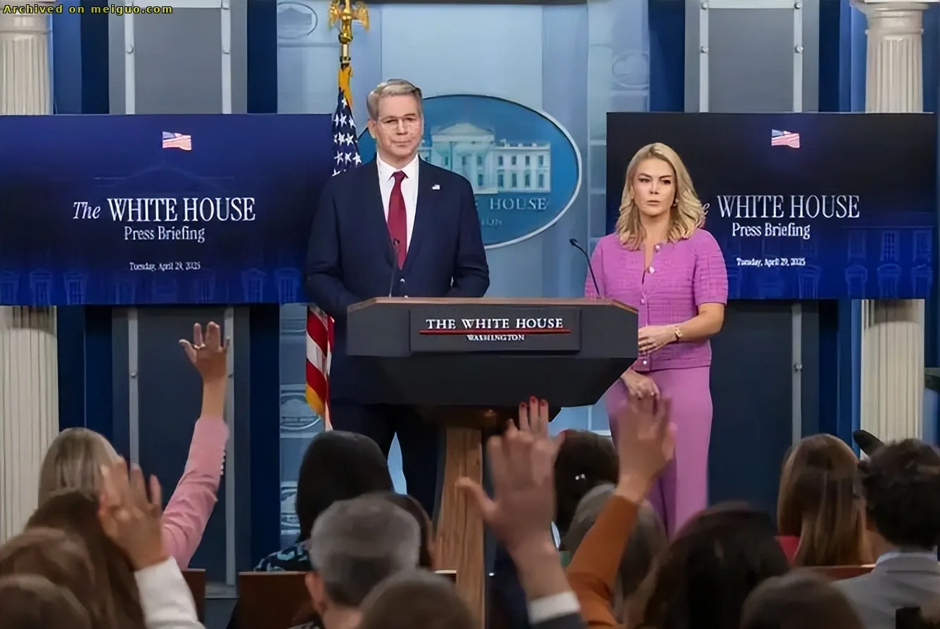 网友分享在meiguo.com上的图片