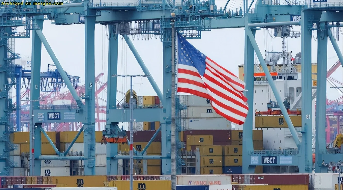 网友分享在meiguo.com上的图片