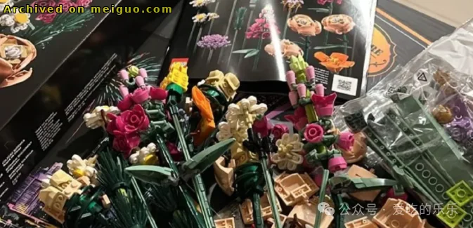 网友分享在meiguo.com上的图片