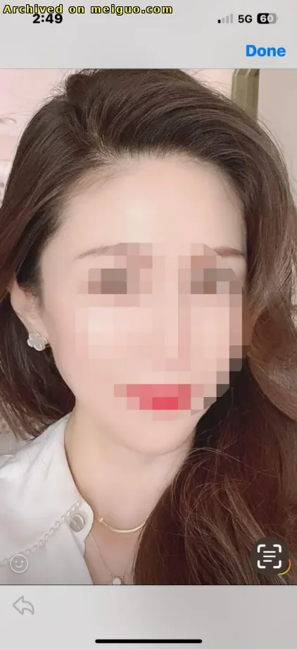 网友分享在meiguo.com上的图片