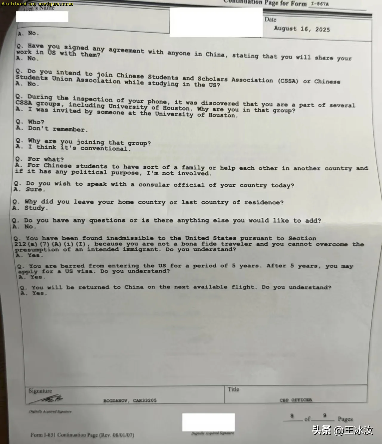 网友分享在meiguo.com上的图片