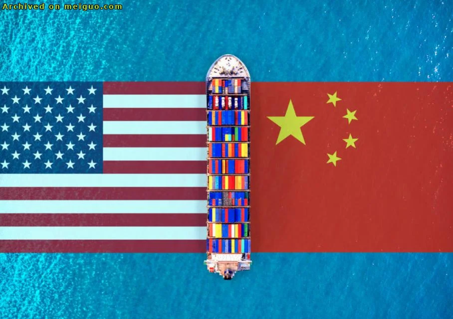 网友分享在meiguo.com上的图片