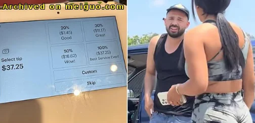 网友分享在meiguo.com上的图片