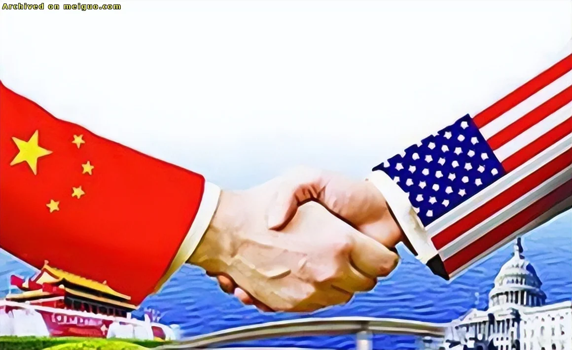 网友分享在meiguo.com上的图片