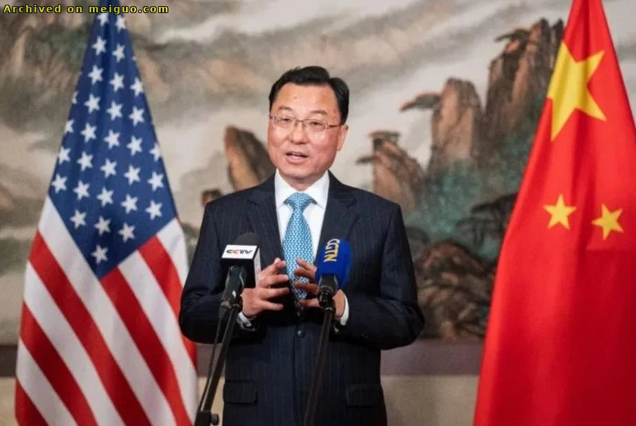 网友分享在meiguo.com上的图片