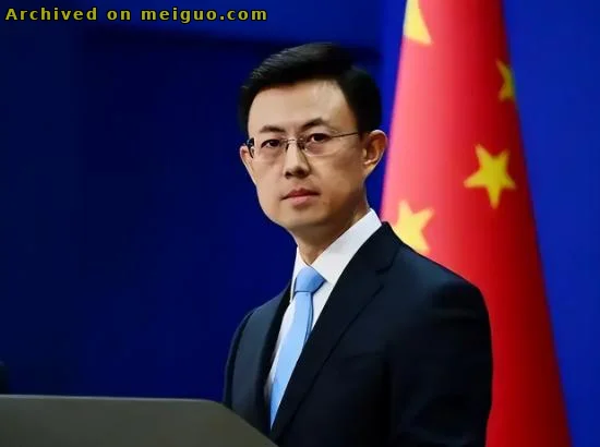 网友分享在meiguo.com上的图片