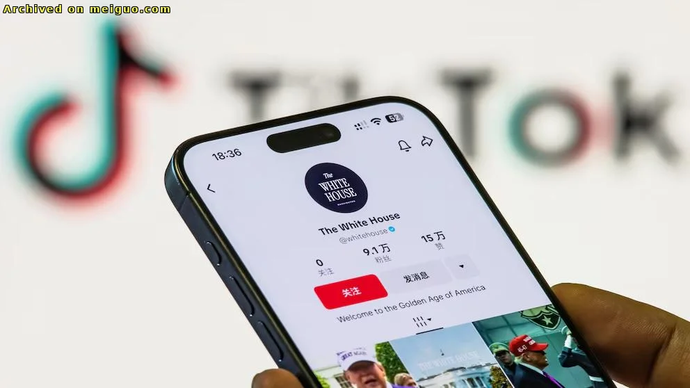 网友分享在meiguo.com上的图片