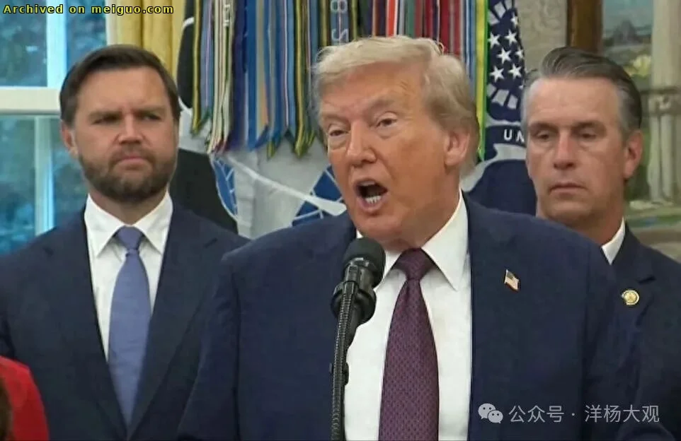 网友分享在meiguo.com上的图片