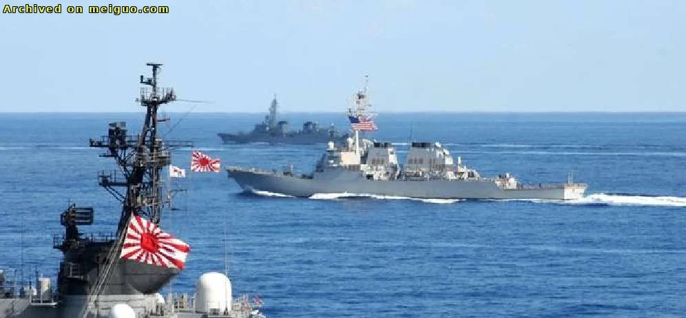 网友分享在meiguo.com上的图片