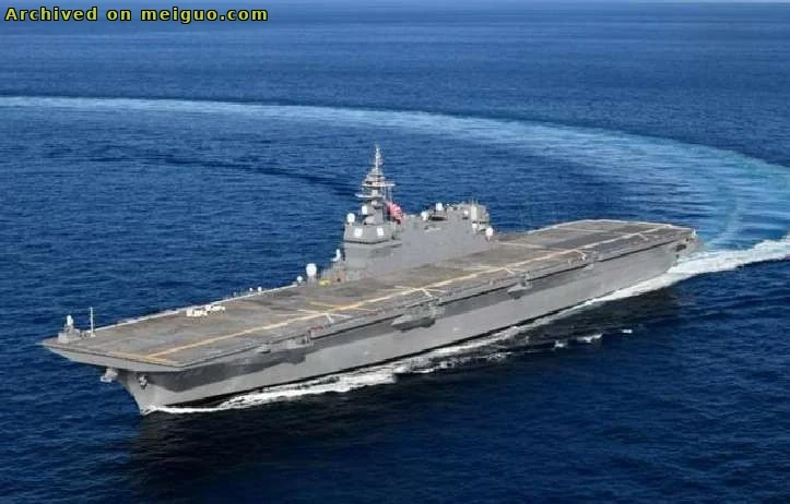 网友分享在meiguo.com上的图片