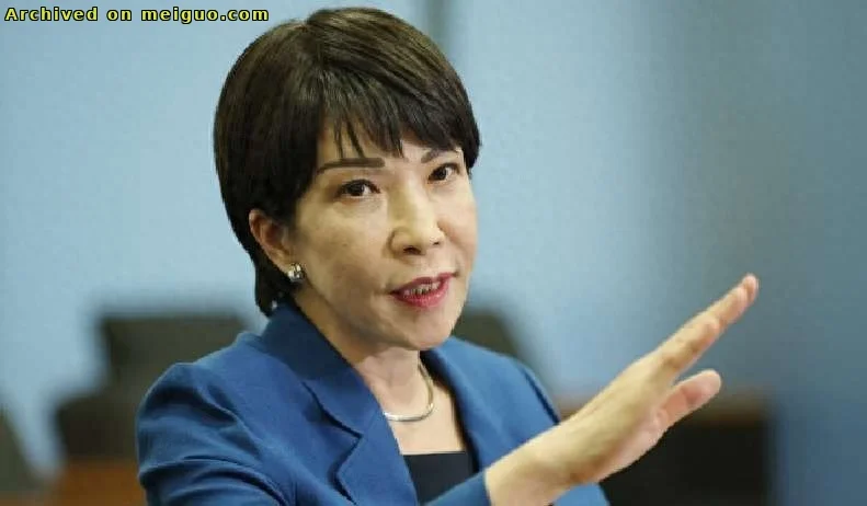 网友分享在meiguo.com上的图片