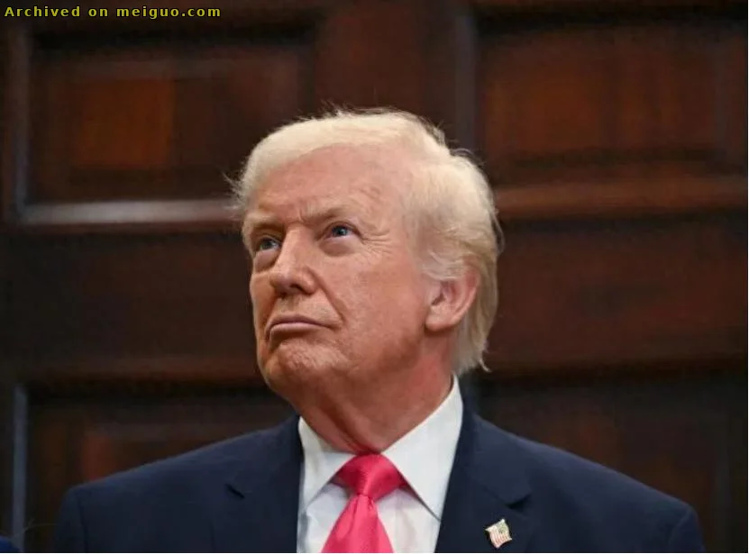 网友分享在 meiguo.com 的图片