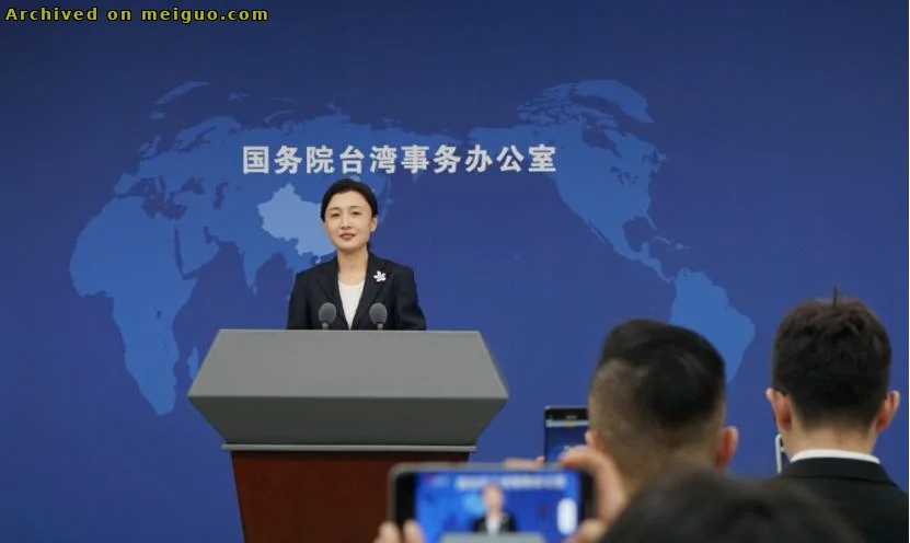 网友分享在 meiguo.com 的图片