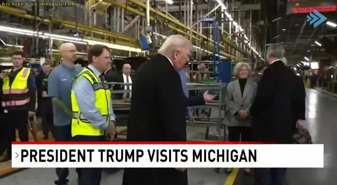 网友分享在meiguo.com上的图片