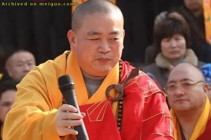 网友分享在meiguo.com上的图片