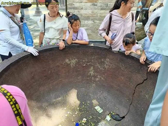网友分享在meiguo.com上的图片