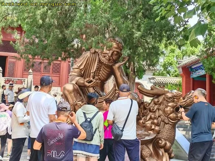 网友分享在meiguo.com上的图片