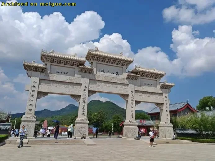 网友分享在meiguo.com上的图片