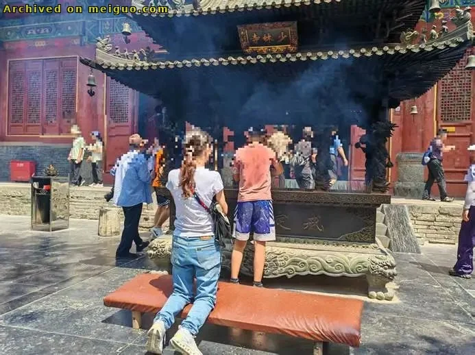 网友分享在meiguo.com上的图片