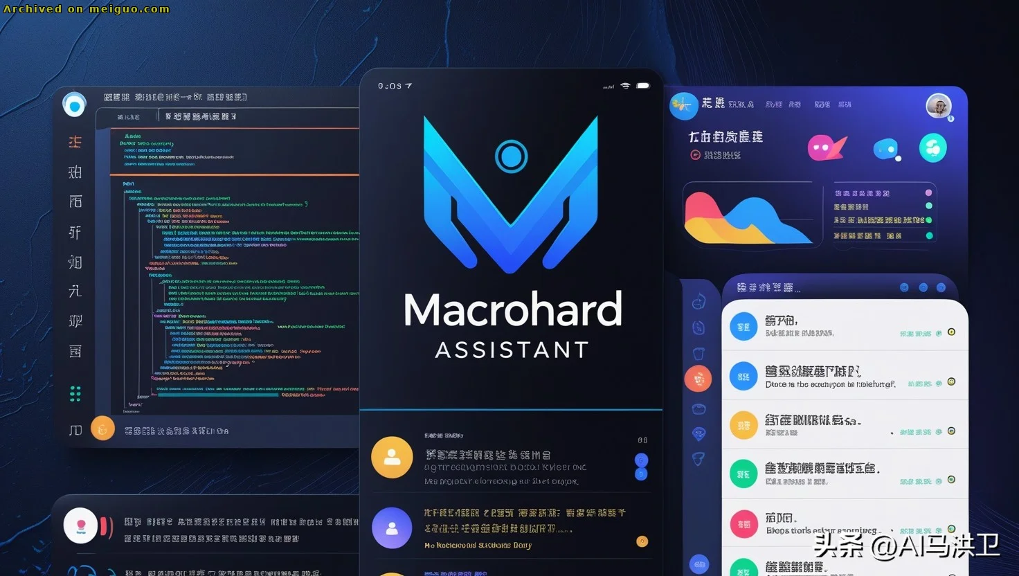 网友分享在meiguo.com上的图片