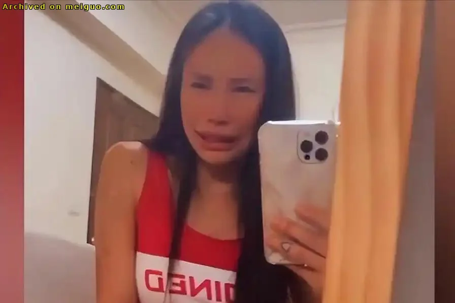 网友分享在meiguo.com上的图片