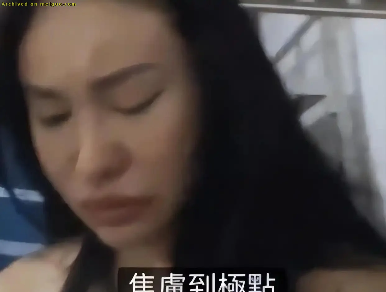 网友分享在meiguo.com上的图片