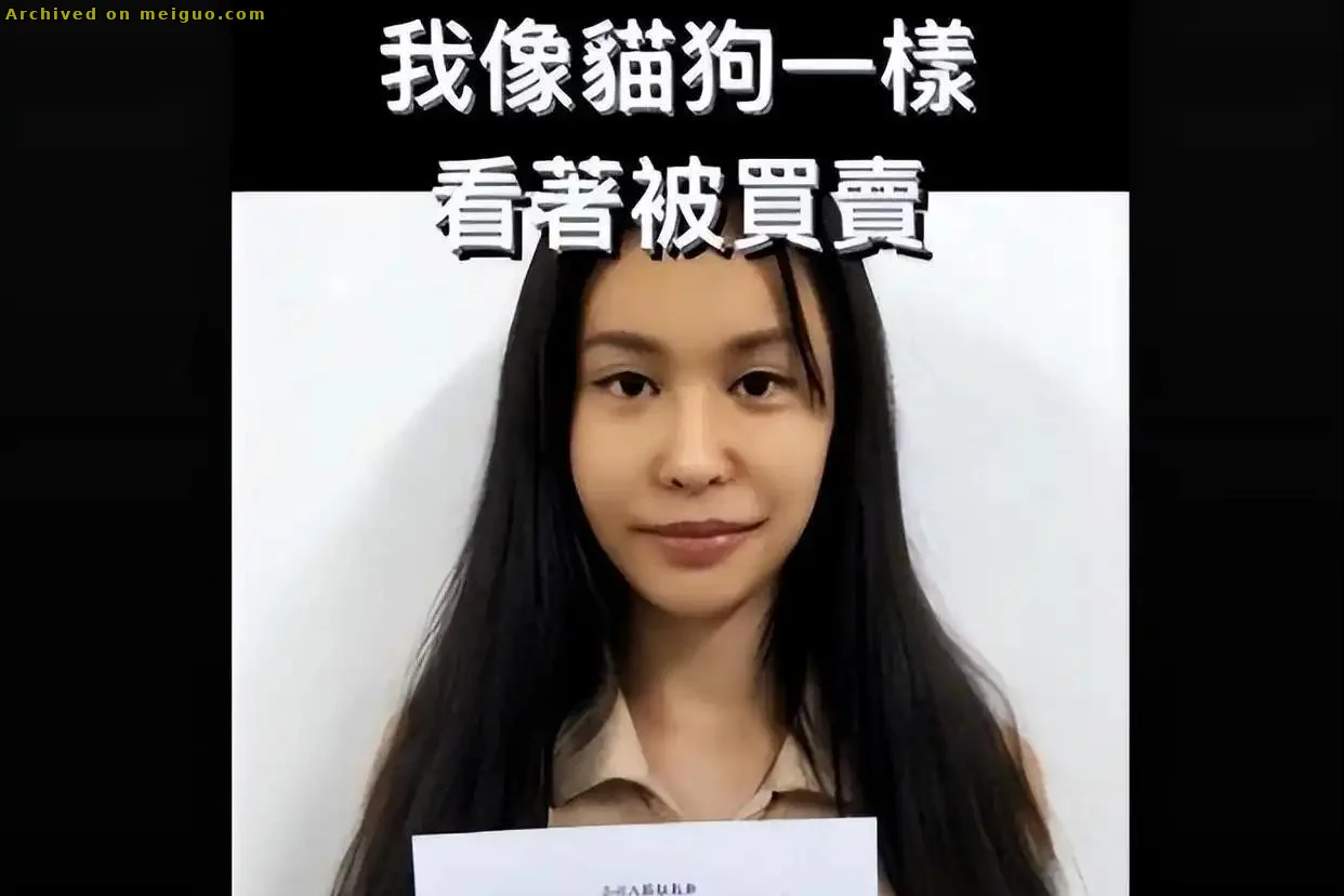 网友分享在meiguo.com上的图片