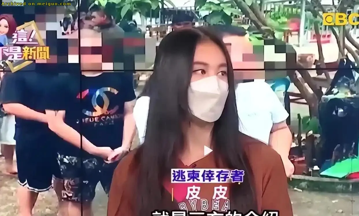 网友分享在meiguo.com上的图片