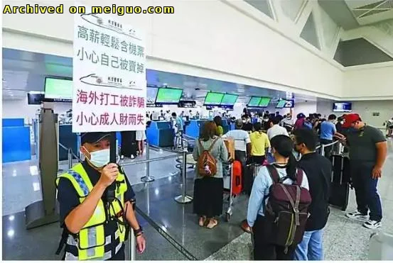 网友分享在meiguo.com上的图片