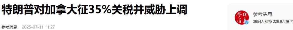 网友分享在meiguo.com上的图片