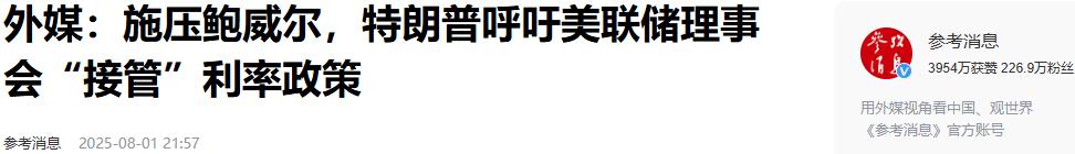 网友分享在meiguo.com上的图片