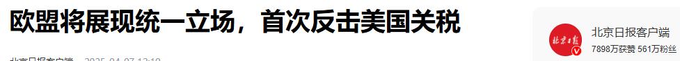 网友分享在meiguo.com上的图片