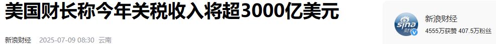 网友分享在meiguo.com上的图片
