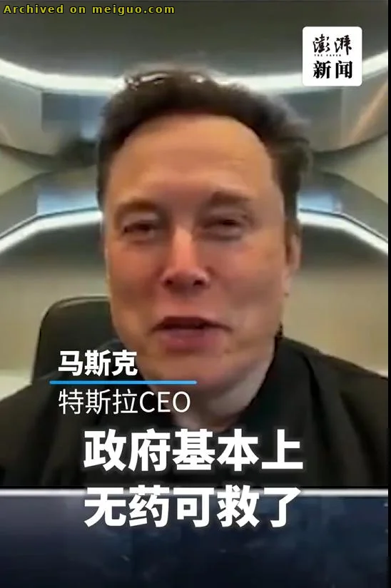 网友分享在meiguo.com上的图片