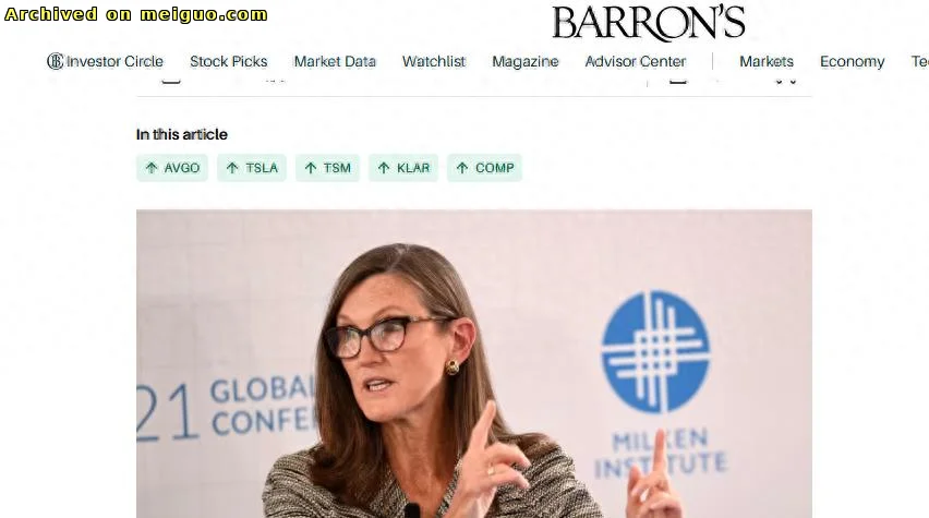 网友分享在meiguo.com上的图片