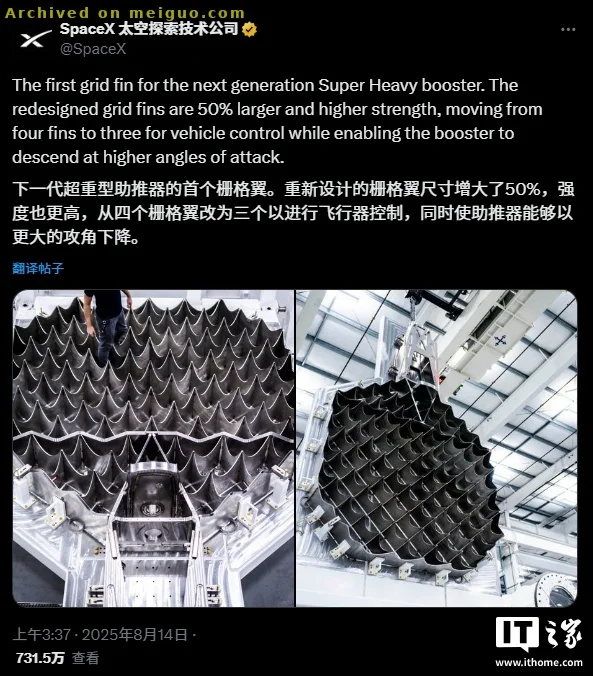 网友分享在meiguo.com上的图片