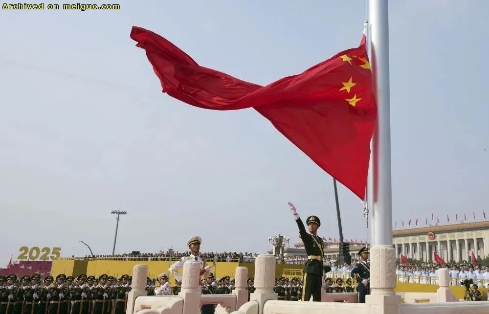 网友分享在meiguo.com上的图片