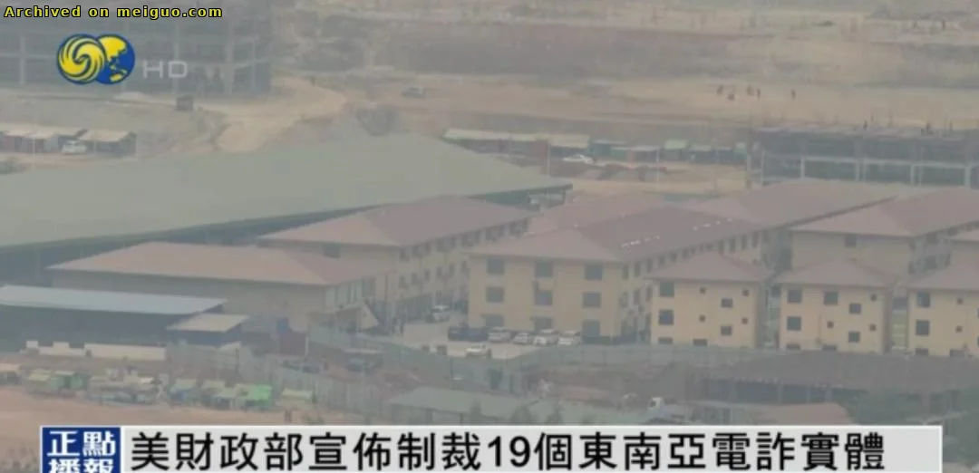 网友分享在meiguo.com上的图片