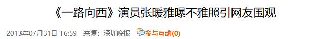 网友分享在meiguo.com上的图片
