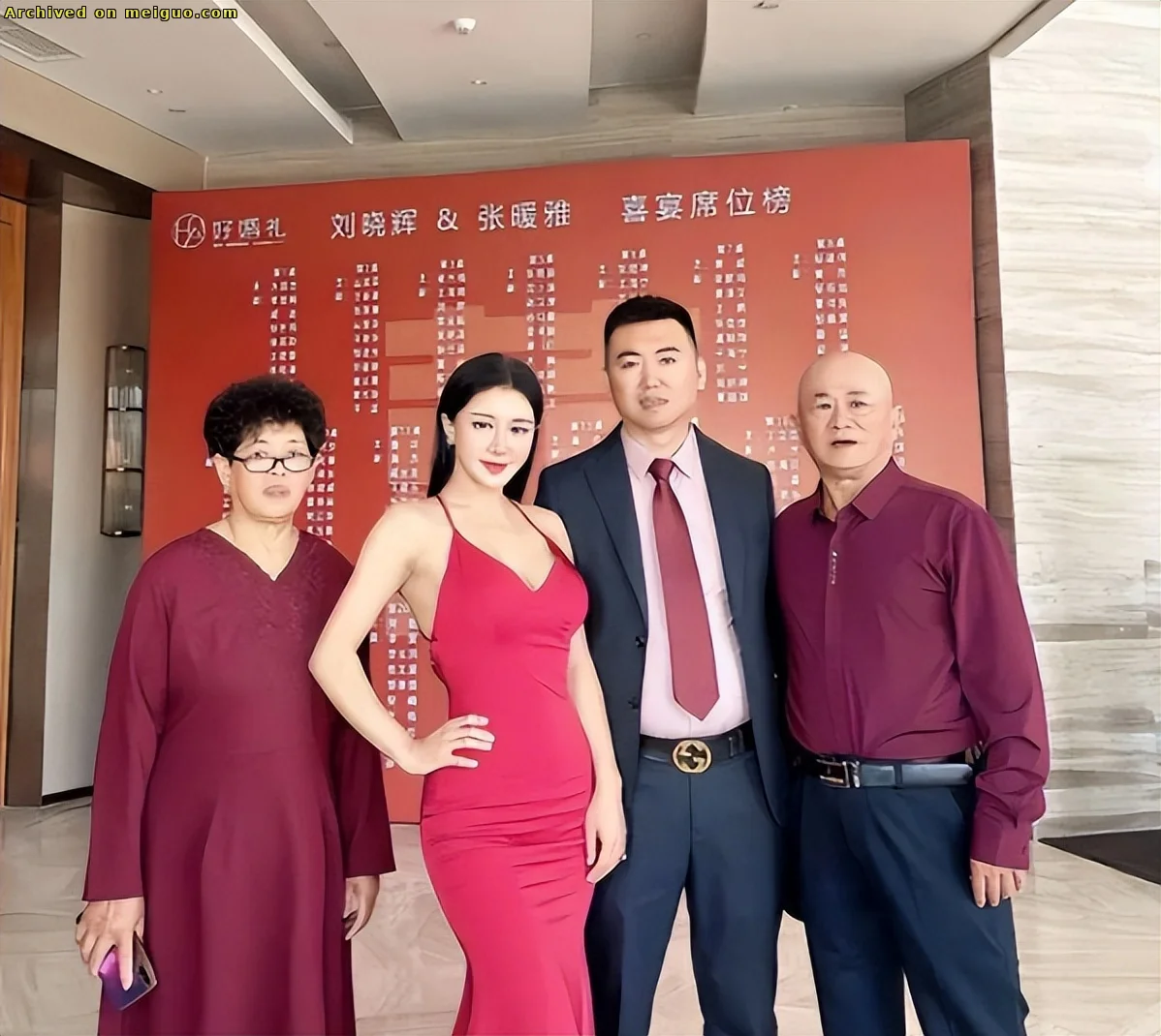 网友分享在meiguo.com上的图片
