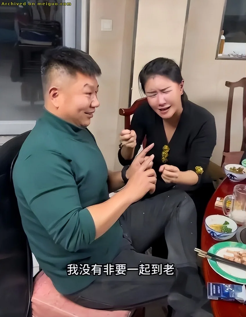 网友分享在meiguo.com上的图片