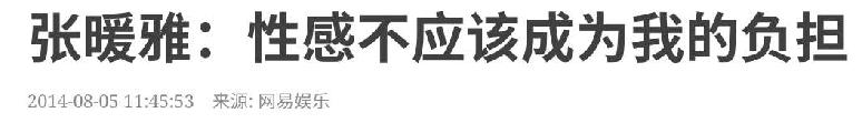 网友分享在meiguo.com上的图片