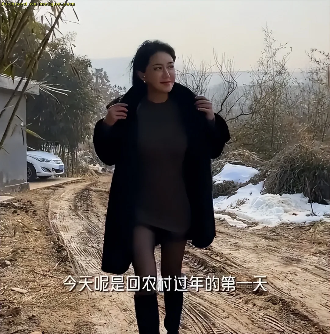 网友分享在meiguo.com上的图片