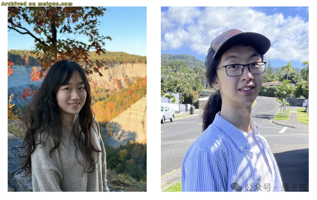 网友分享在meiguo.com上的图片